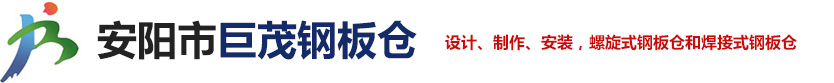 乐鱼手机版登录入口